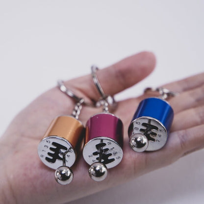 Speed Manual Gearbox Keychain – 6-speed Manual | Gearbox Keychain |… – 🚗 A