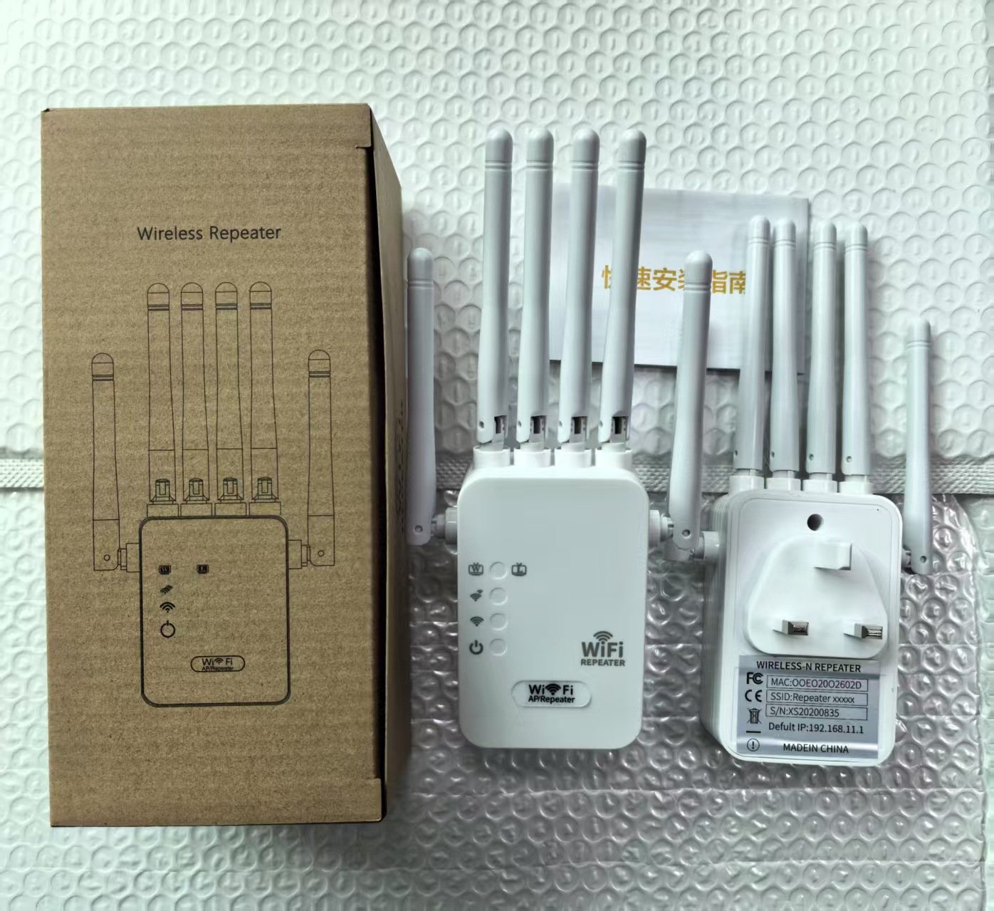 Wifi Extender 1200mbps – 6 Antennas, Dual Band 5ghz/2.4ghz, Supports … – 🔔