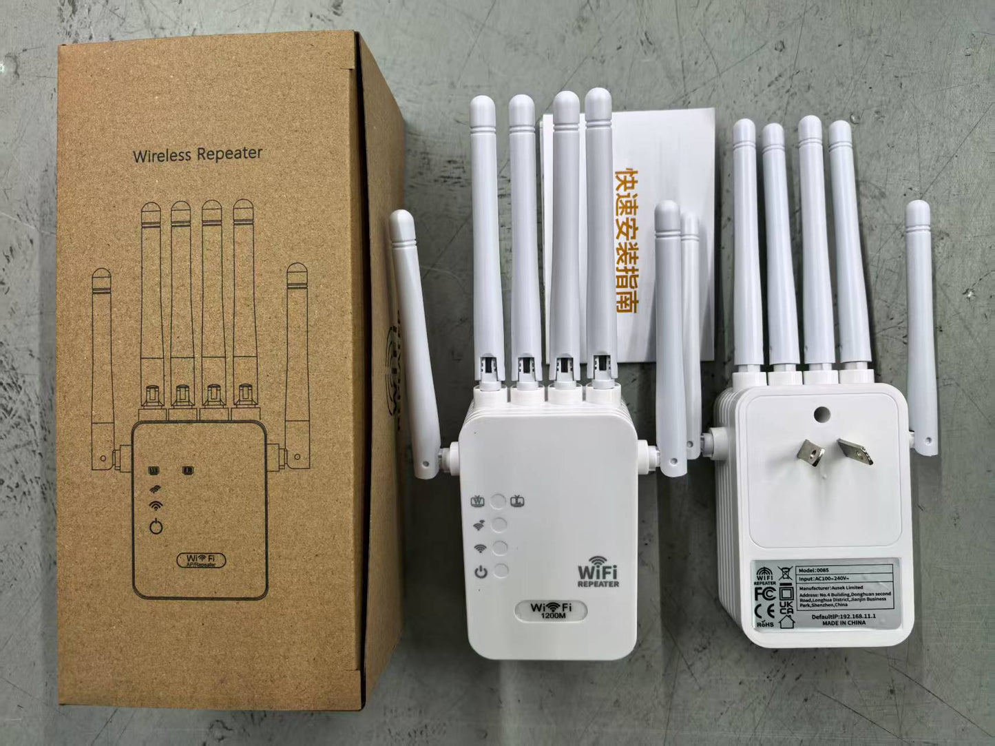 Wifi Extender 1200mbps – 6 Antennas, Dual Band 5ghz/2.4ghz, Supports … – 🔔